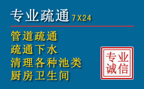 清丰搬家公司提示：夏季高温季节长途搬家的6大常识